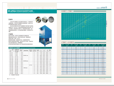 日穴视频的>
                                                   
                                                   <div class=